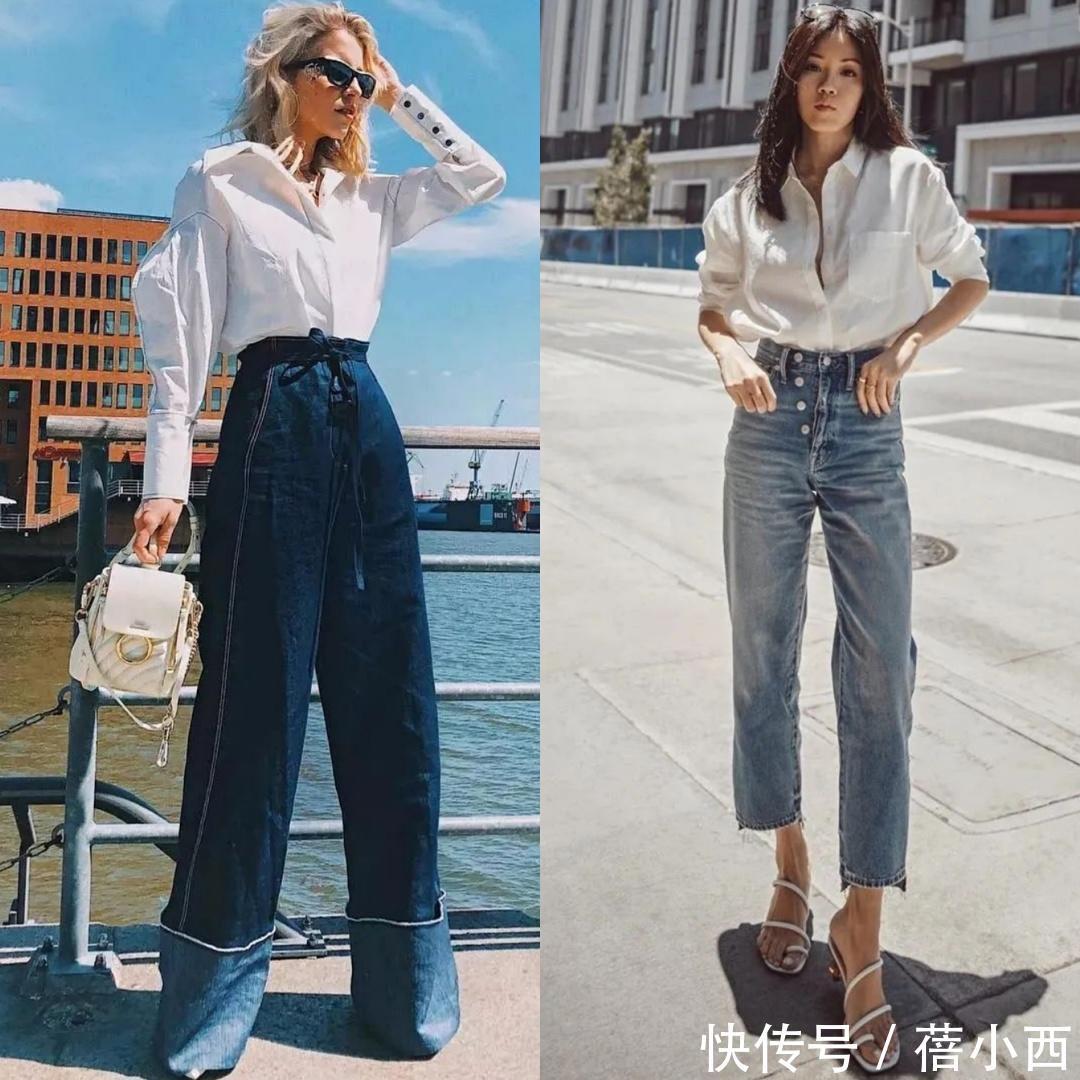 基础款|衬衫的街头时尚感怎么穿?学会这4种“万能”穿搭,时髦又高级