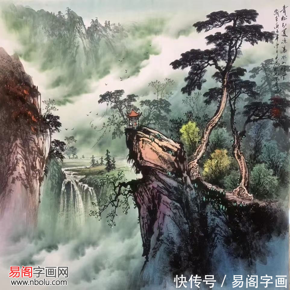 王大为！王大为山水画 妙笔生花似云锦 行云流水绕素笺