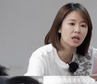 亲爱的客栈3|李兰迪故意留最差房间给马天宇,陈翔表情耐人寻味,林心如神救场