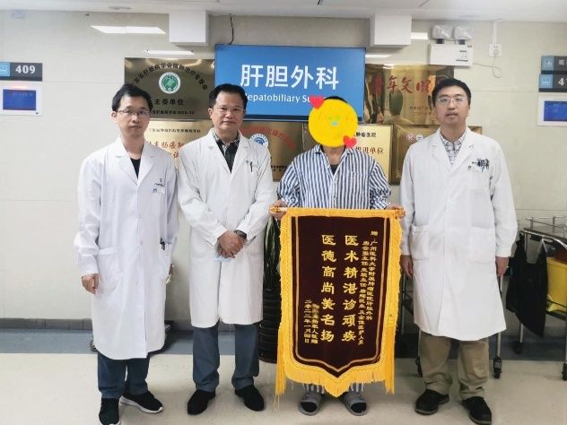 广州医科大学|肝上长瘤如柚子大“不可切”？未必！