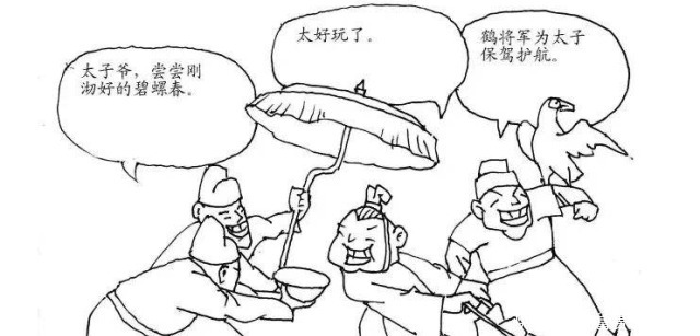 历史趣事——卫懿公好鹤亡国!