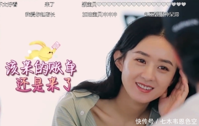 倒进|赵丽颖把喝剩的汤倒进盘里,李浩菲满脸嫌弃,黄晓明反应暴露情商