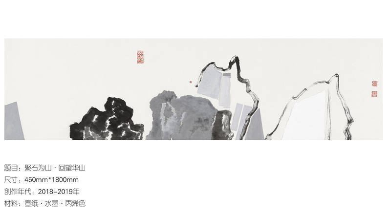 侯燎@侯燎绘画作品欣赏