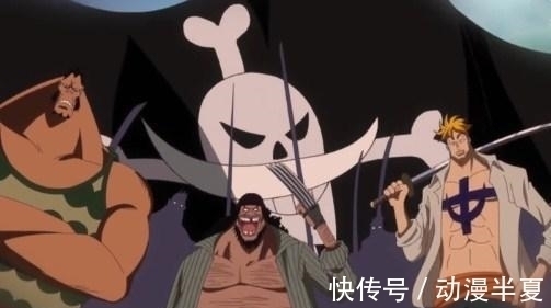 四皇|海贼王 十年前老沙的左手是被谁夺走的 原来是被这个皇副砍掉的