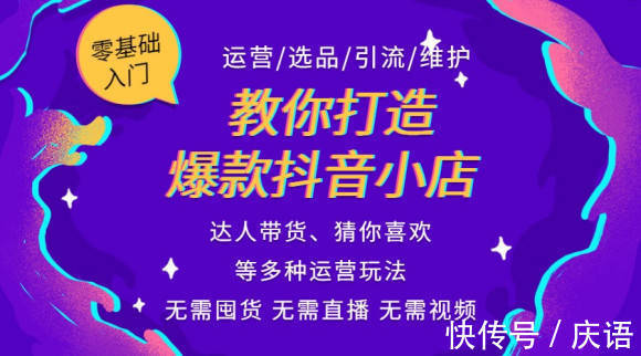 服装一件代发:时尚潮流背后的销售新秘籍