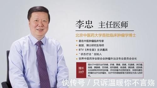 生存率|为什么医生也无法回答“患癌后还能活多久”这个问题?