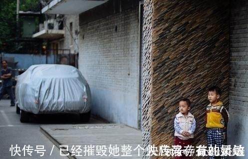 孩子|“宝宝,出来吧,你赢了!”,女宝和妈妈捉迷藏,却再也没有出来