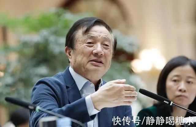 员工|任正非在实验室看到工程师玩游戏,问他好玩吗工程师却让他离开