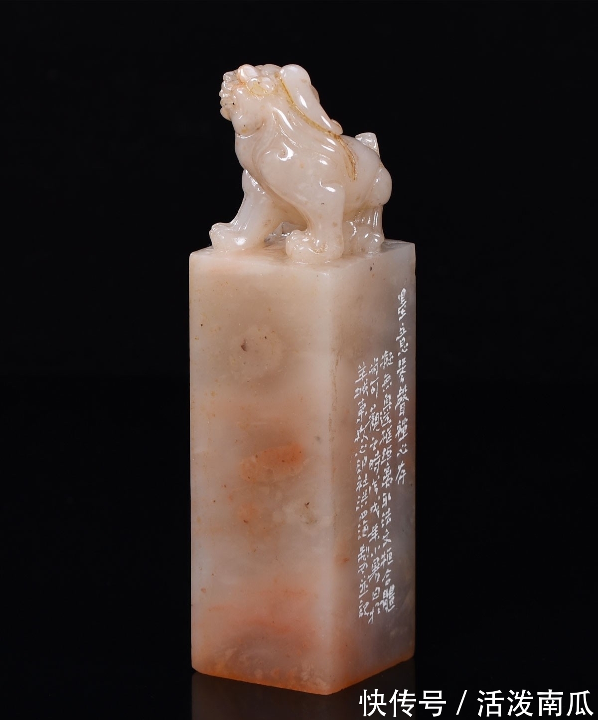 言味&篆刻名家——洪四海老师作品赏析