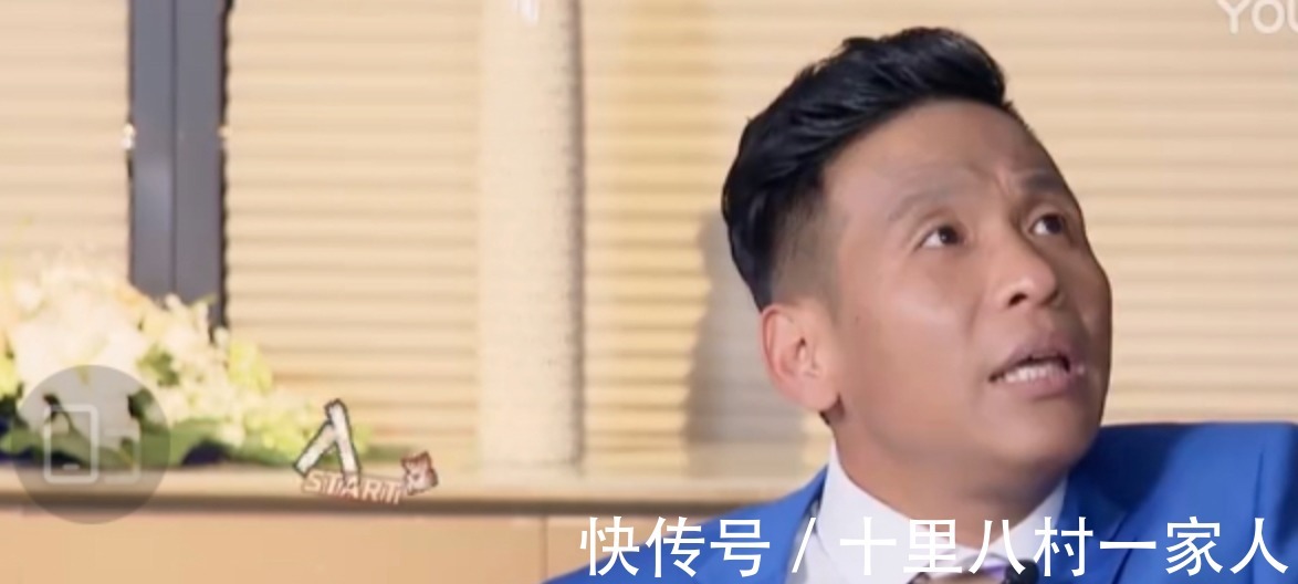 团综|象牙山爱逗团首播,秦岚助阵赵家班,喜剧综艺开启团综时代?