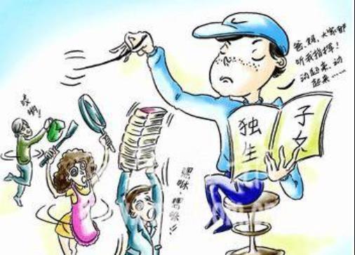 孩子|90%的父母都不知道，这4种方式养大的孩子更有出息，家长记得收藏