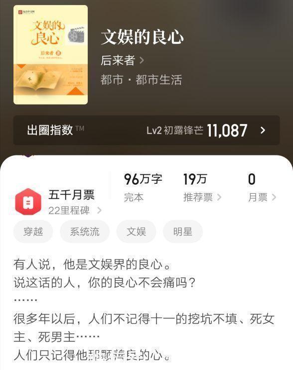 我的1979@几本容易被书名劝退,内容却实力精彩的极品小说,适合书荒的你