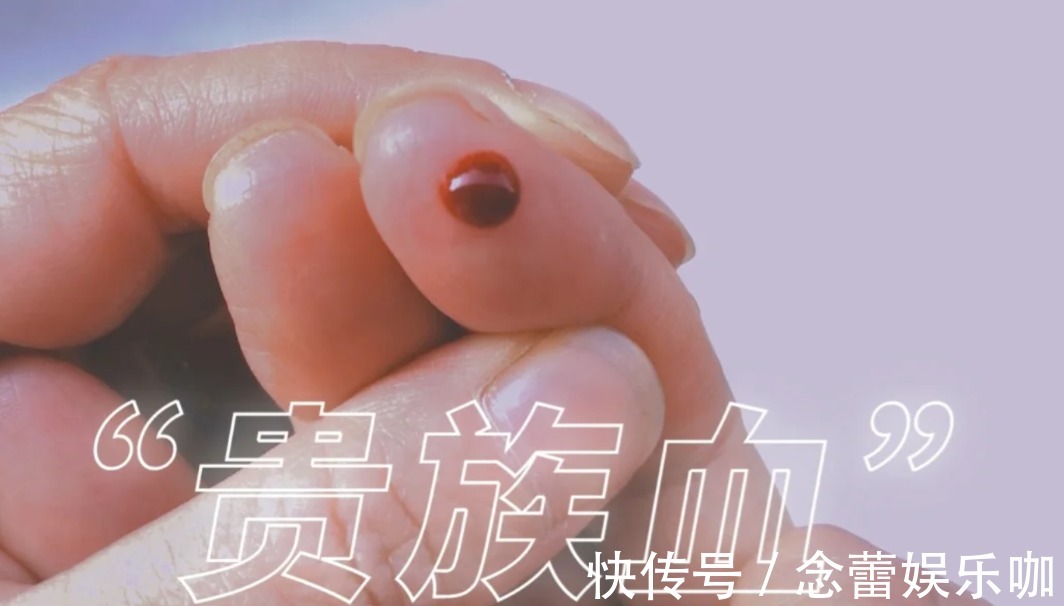 宁宁|如果父母是这两种血型,生出的娃多是“聪明坯子”,看看你符合吗