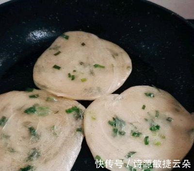 gt|饺子皮葱油饼教程,百吃不腻!