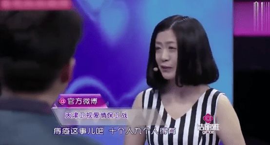 奶奶|小伙帶女友回家過年，女友把家里鬧得雞飛狗跳，小伙氣得求分手