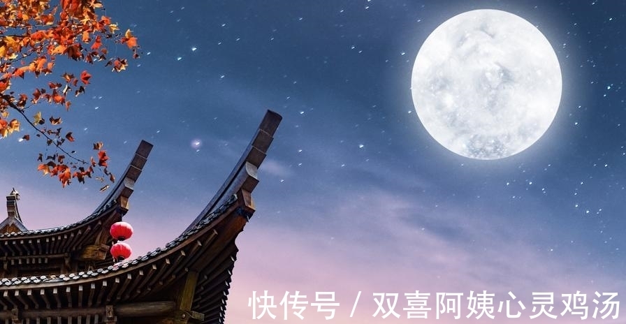 金樽#冷月悬楼角,疏香倚雾氛,金樽绿蚁酒重温,欲赋小诗不见、和诗人