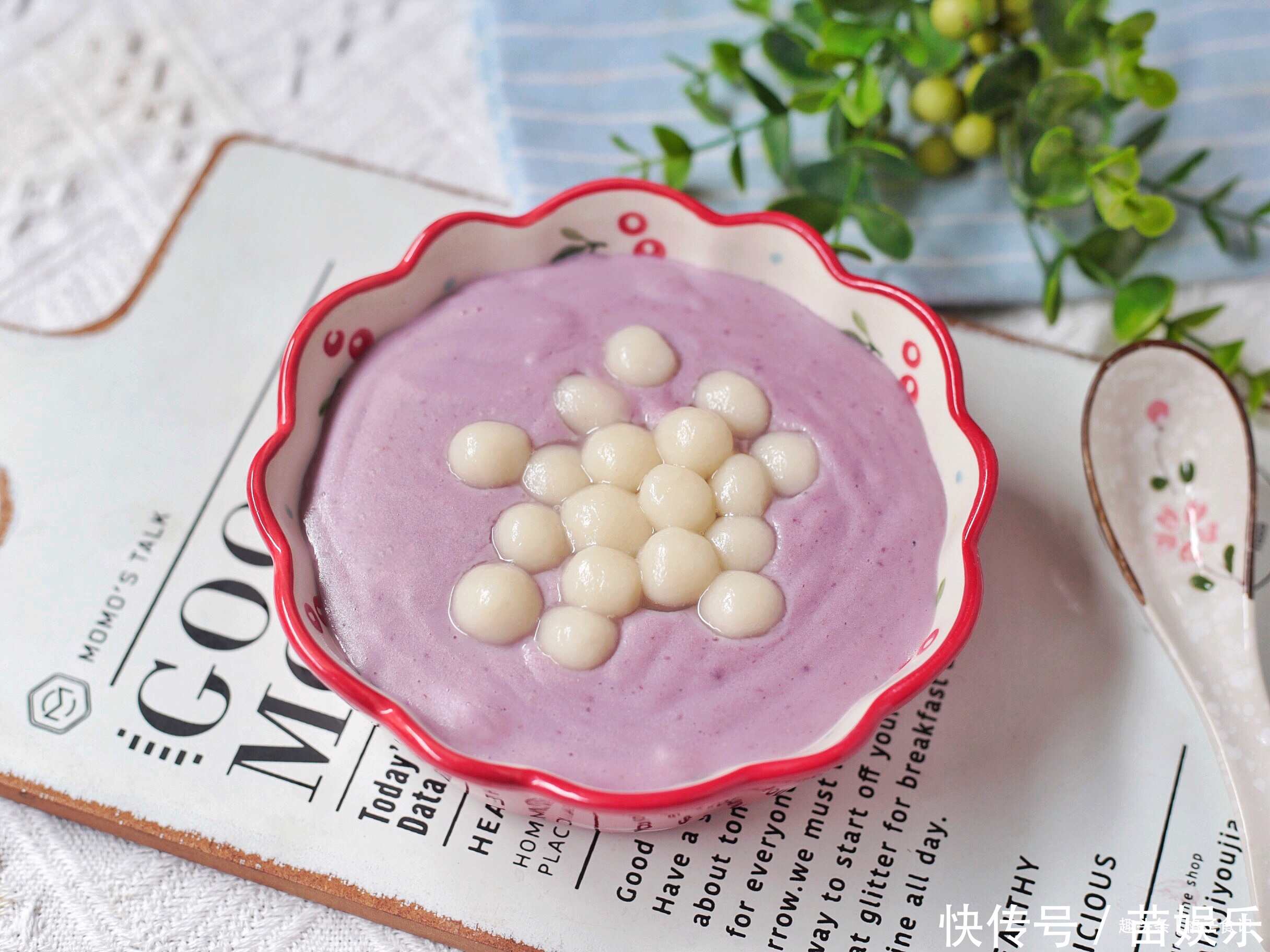 紫薯此样做太好吃了,香甜顺滑,热量极低,敞开吃不用担心会长肉