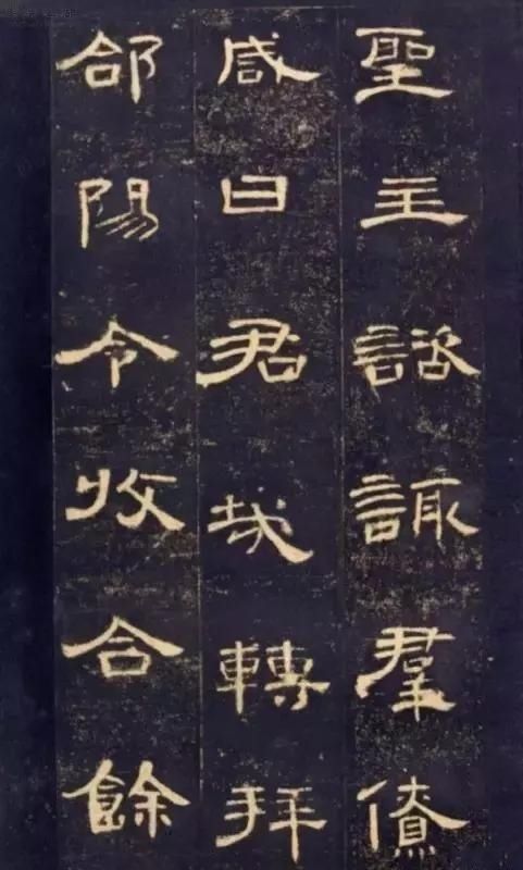 打印|故宫藏《曹全碑》最好版本,可打印成帖,收藏吧