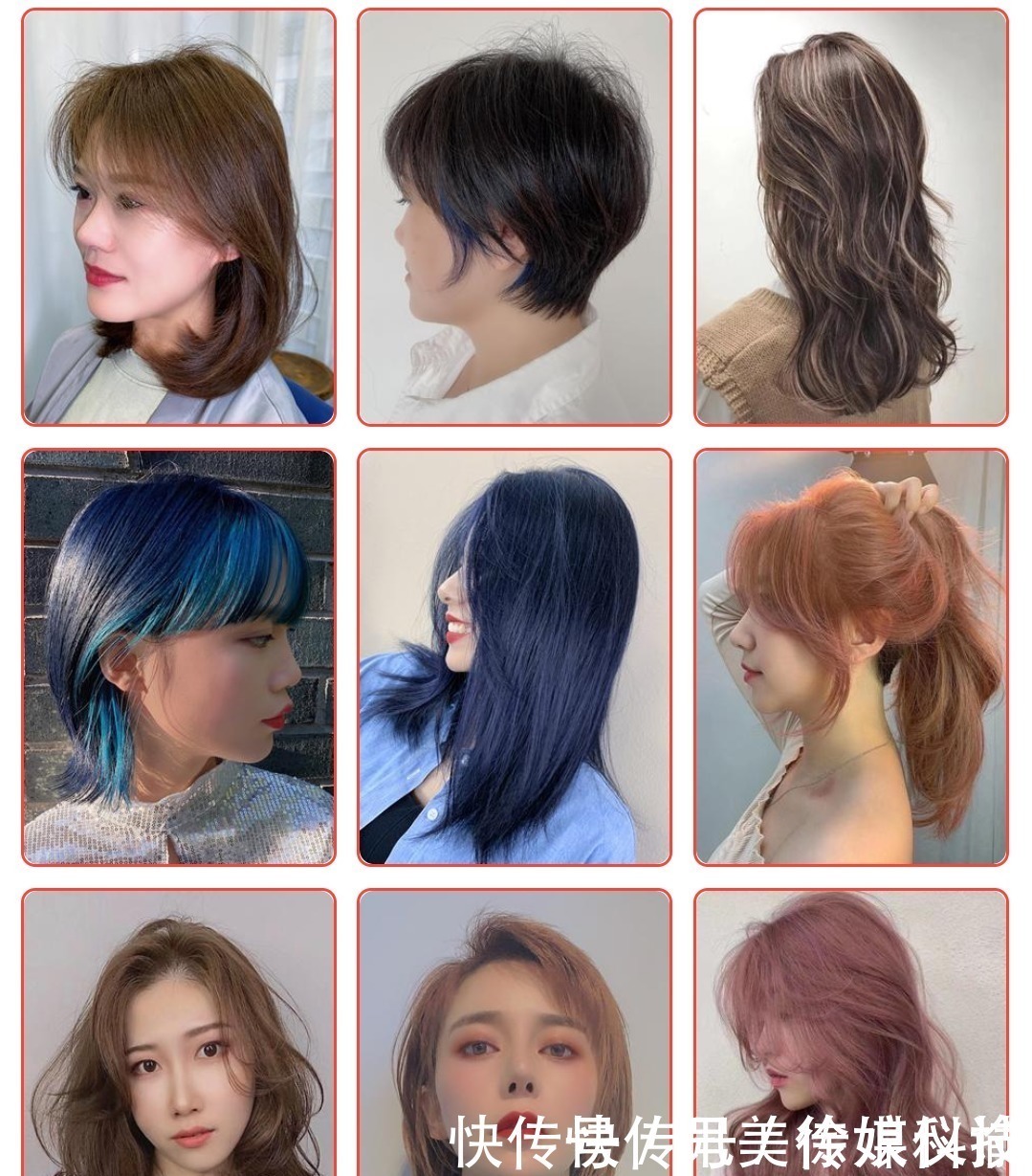 美美|2020高人气发型100多款,一看就不一样,瘦脸时尚美美哒