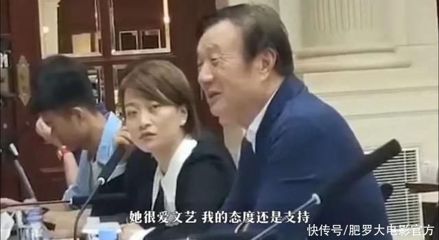 打工人龚俊的《中餐厅》，还是姚安娜“公主”的《中餐厅》？