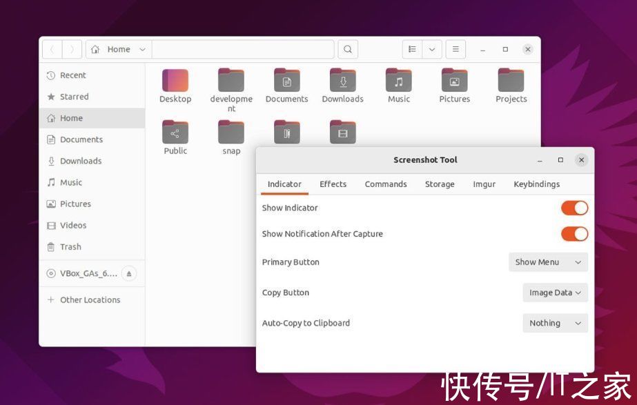 yUbuntu 22.04 将用橙色替换紫色成为主题色