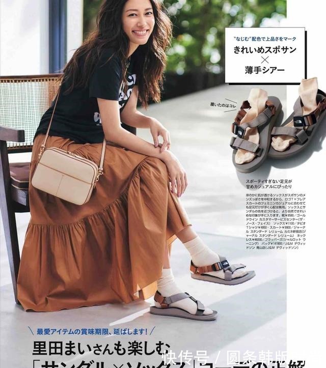 板鞋 3双“百搭鞋”让你完美入秋!舒适自在又不失女人味,谁能不爱!