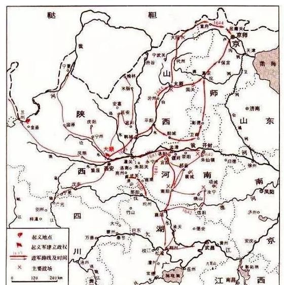 北京|李自成坐拥百万大军，为何一进北京就迅速败亡，是因为腐败吗？