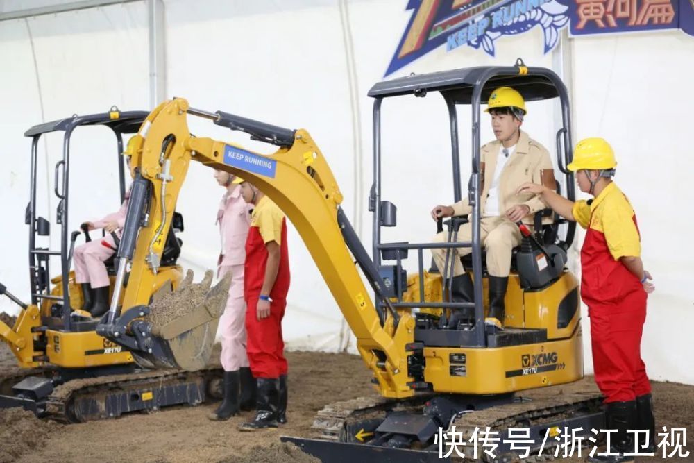 《奔跑吧·黃河篇2》感受新時代“技能人”魅力，致敬大國工匠精神