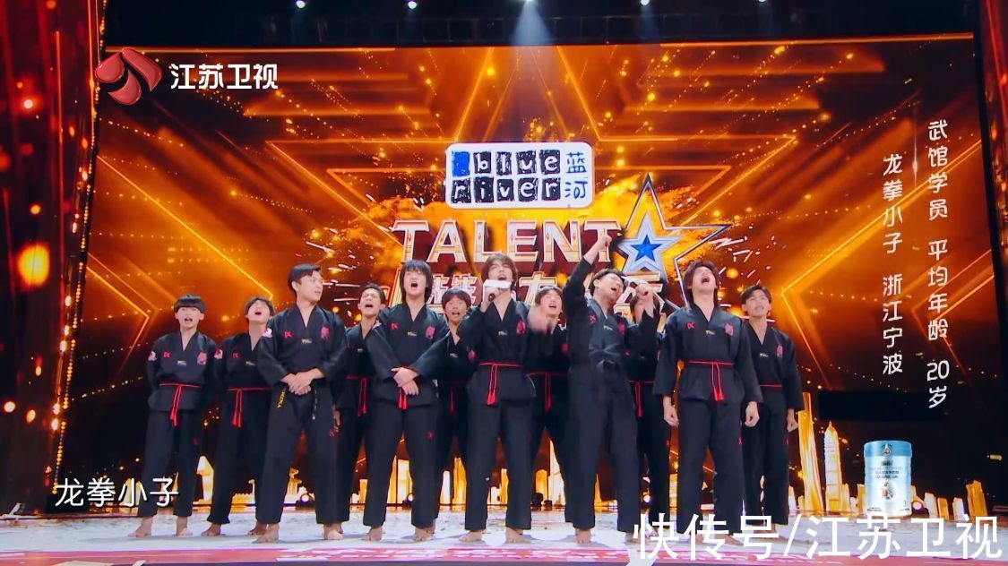 才藝有意思，故事有意義《點(diǎn)贊！達(dá)人秀》獲廣電總局表?yè)P(yáng)