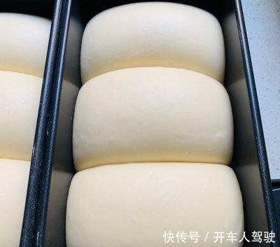 最详细的香甜的牛奶吐司的做法,再学不会我也没办法了!