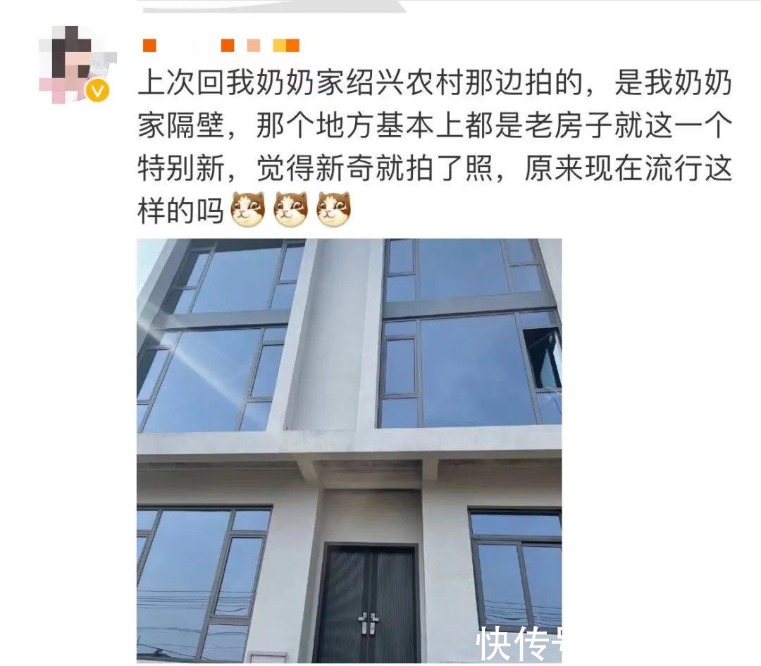 房主|杭州一农村自建房太漂亮上热搜!网友慕了，评论区“卧虎藏龙”