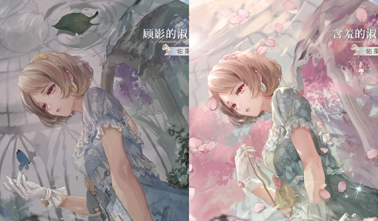 政风|闪耀暖暖:双婚复刻来袭,帝政风小裙子上新很完美!