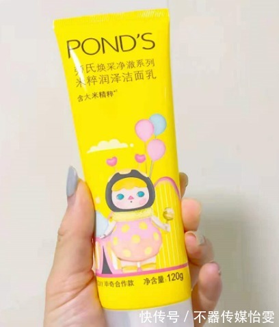 盘点|别再乱用洗面奶了!盘点6款高口碑的洗面奶,让你轻松洗出干净脸