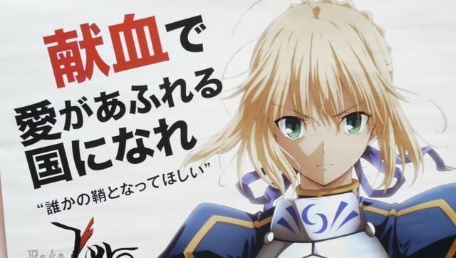 吸血鬼|蜘蛛子苏菲亚护士装扮,骗宅男献血,漫迷:变成吸血鬼我也愿意