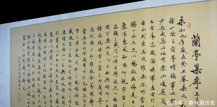 年后|5块钱捡漏一幅41字书法,63年后却拍出308亿,却引起财产纠纷案