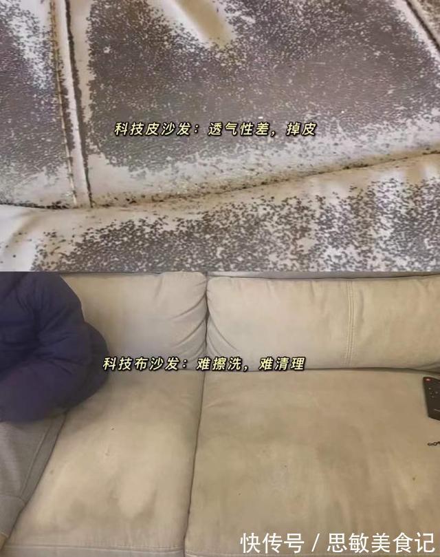 落地窗|下次装修,坚决不会为了好看做这些设计,太反人类了