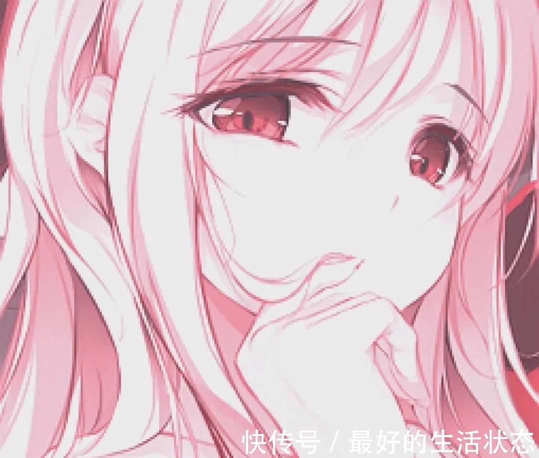 头像|动漫头像:生活需要微笑