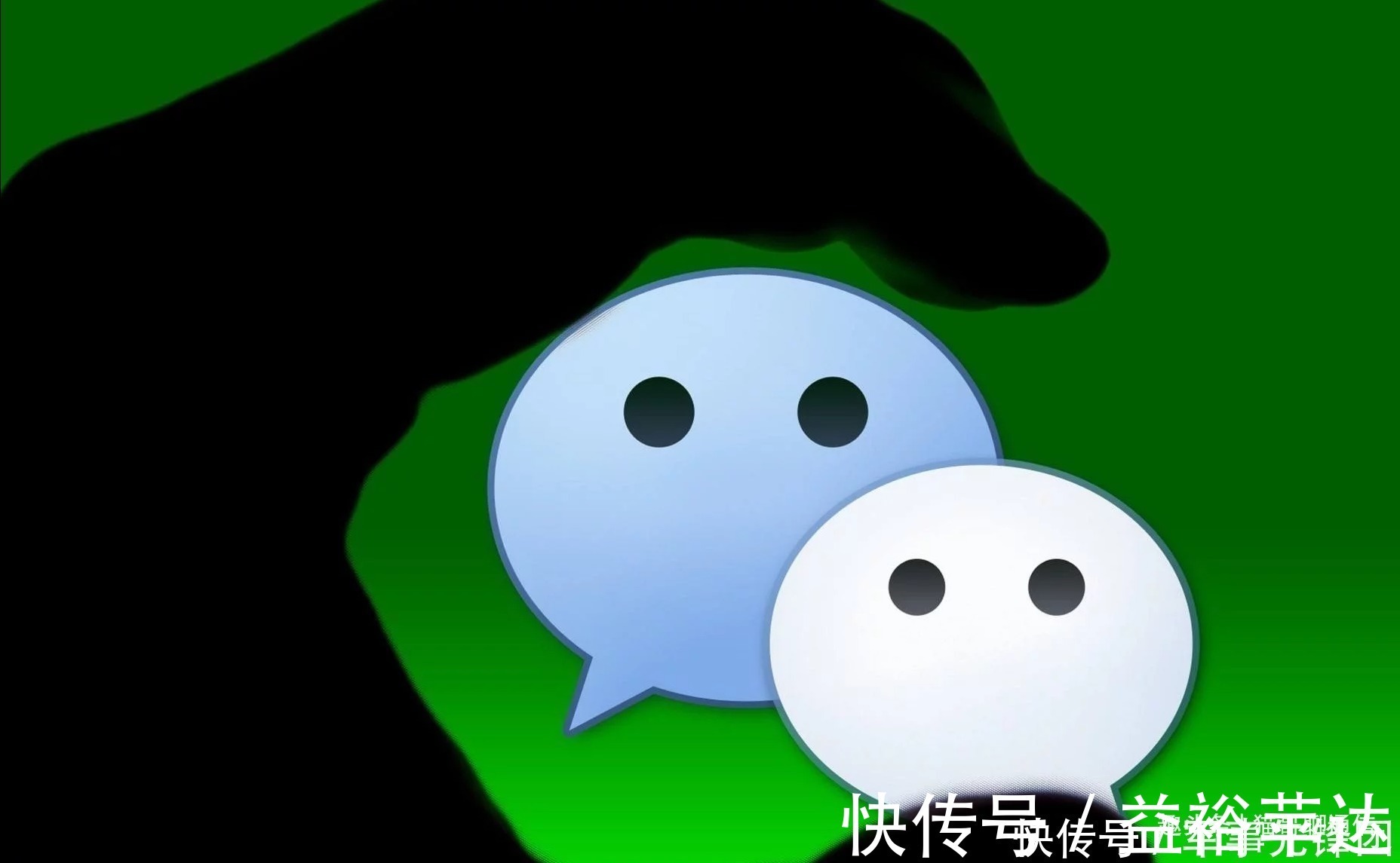 手机|三大运营商叫板微信，又一社交“黑马”即将诞生