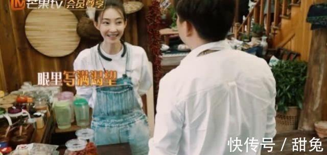 羊肉|黄磊照顾王丽坤跟节目组赊羊肉，却拒绝宋茜的点餐，区别对待？