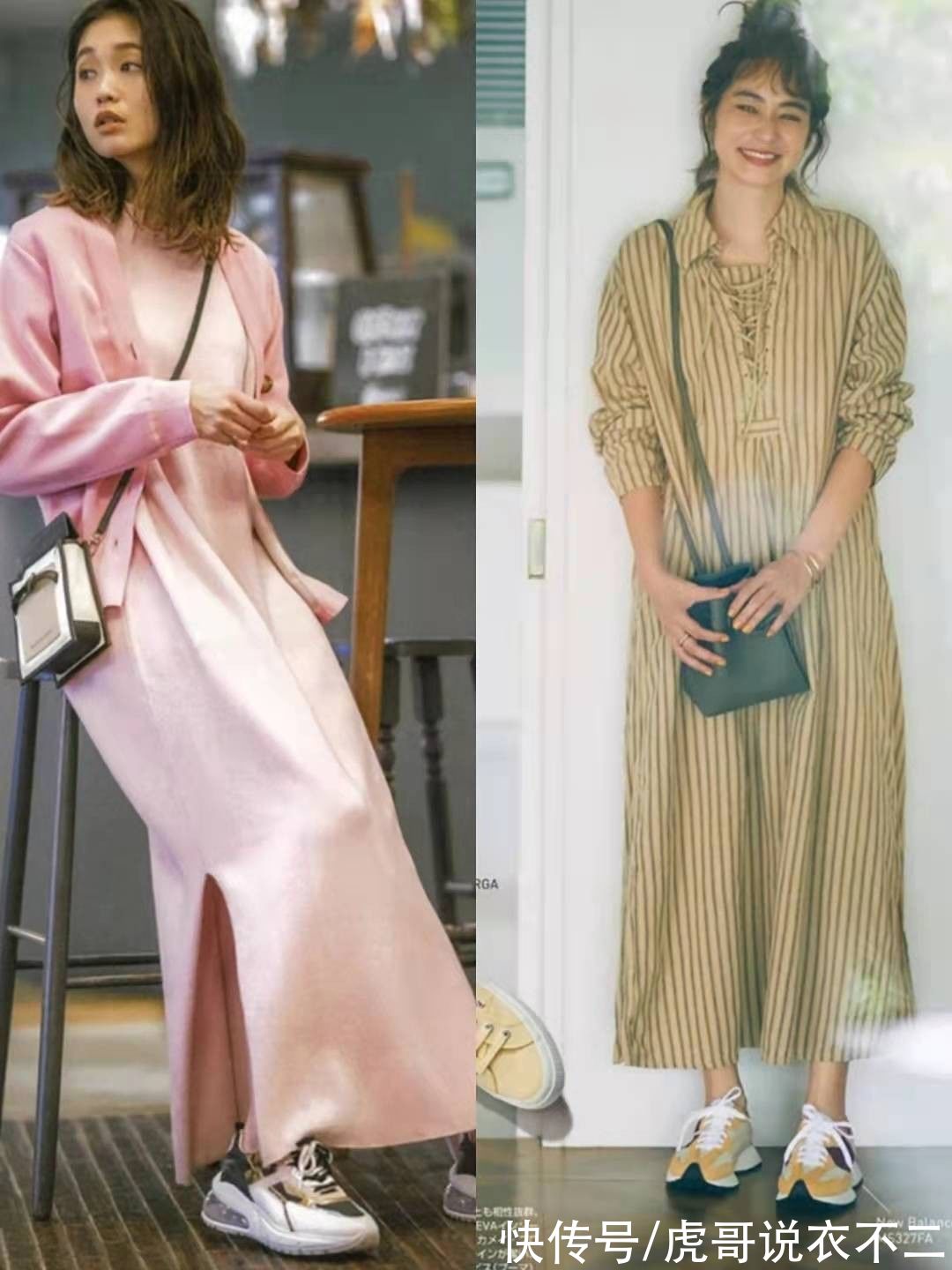 时尚|一看就很时尚的“球鞋”look，只要掌握技巧，年纪再大也是时髦精