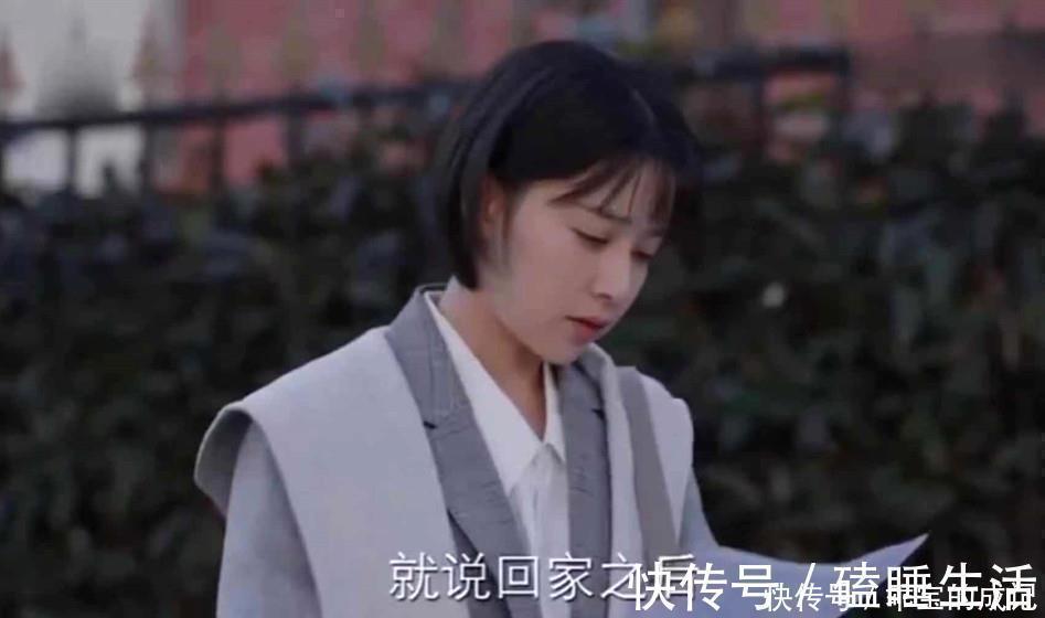 二胎|幼儿园“缴费单”走红，家长看了摇头叹气：二胎真是要不起