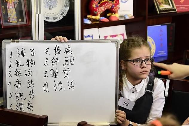 孔子学院在国外遭遇抵制，到底是思维的冲突，还是文化的偏见？