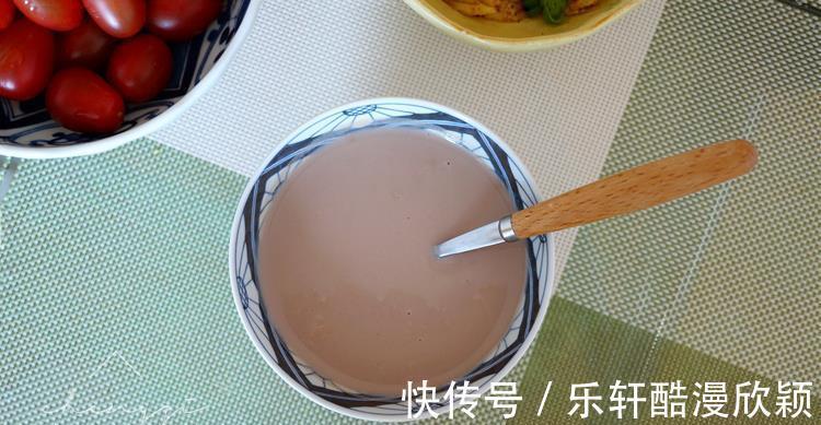 食谱|6道破壁机早餐食谱,香浓营养,比喝牛奶舒服,秋天干燥正合适