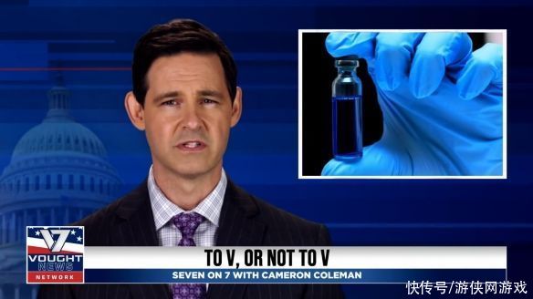 英雄|《黑袍纠察队》第三季新宣传片曝光！揭秘英雄的生活