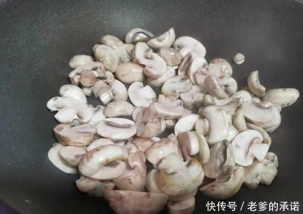 它是唯一含维生素D的蔬菜,虽然贵但营养高,全家人都适合吃!