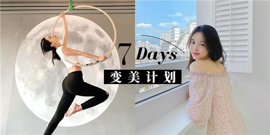 真正让你变美的护肤品 高口碑平价好用护肤品套装十大排名