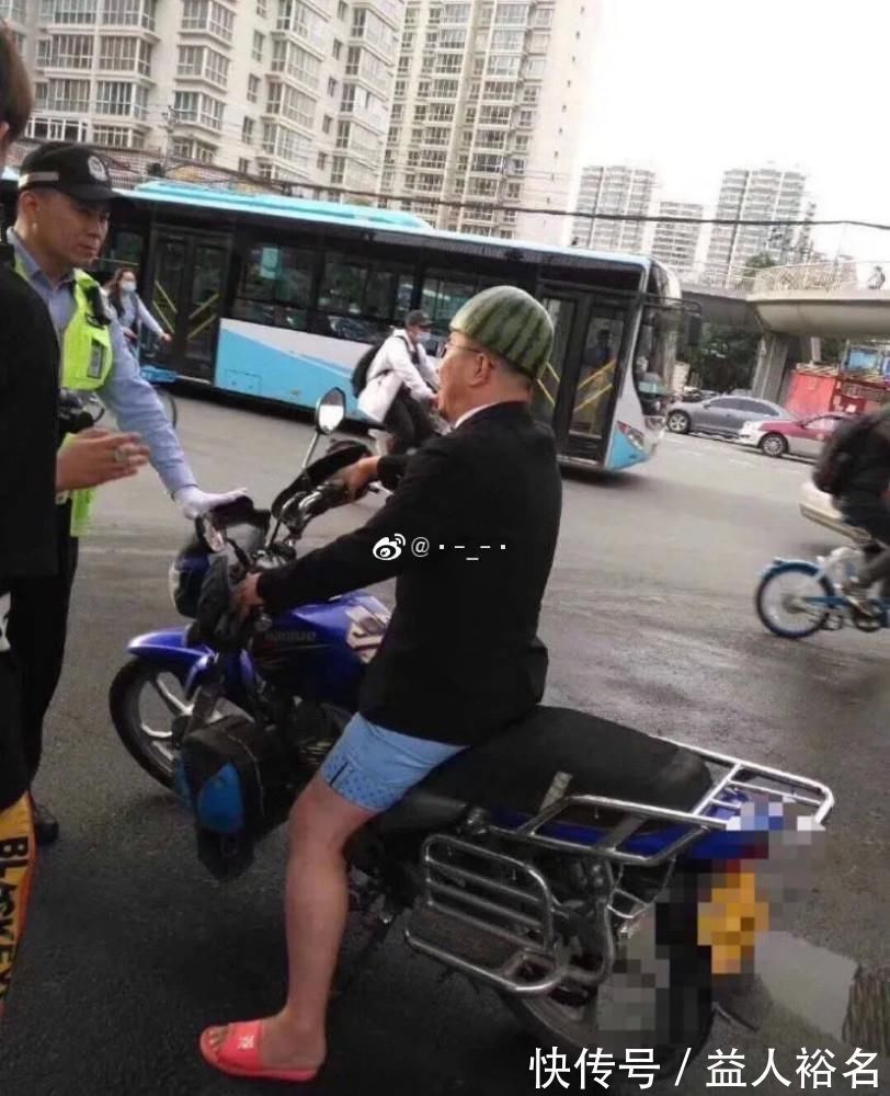 |晒一张你手机里最搞笑的截图,哈哈哈我差点笑到断气哈哈哈哈哈哈