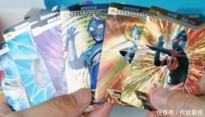 购买度|孩子疯狂迷恋的“奥特曼卡片”好在哪里?为啥会成为社交硬通货?