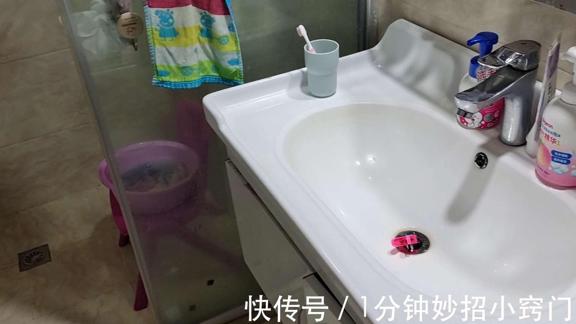 关门|卫生间不用时要不要关门？今天才知道答案，快告知家里人