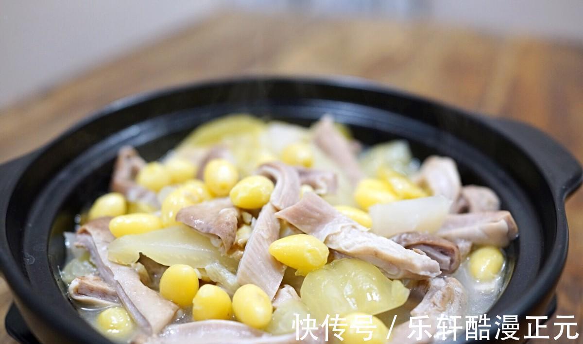 营养健康|白果炖猪肚，营养健康，好吃又不贵